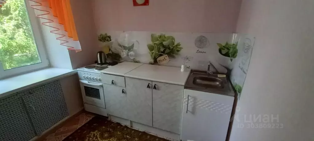 1-к кв. Томская область, Томск ул. Войкова, 84Б (30.0 м) - Фото 1