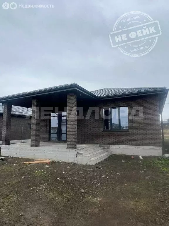 Дом в Щепкин, улица Рихарда Зорге (130 м) - Фото 2