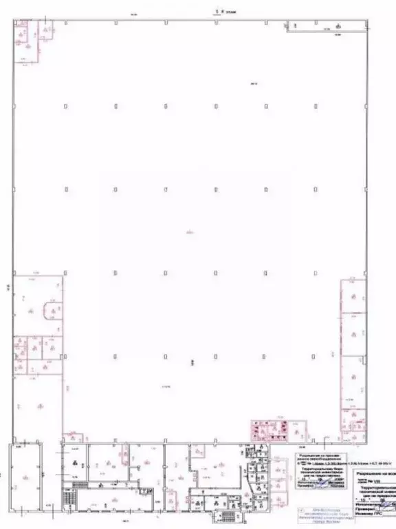 Производственное помещение в Москва ул. Золоторожский Вал, 11С7 (13640 ... - Фото 2