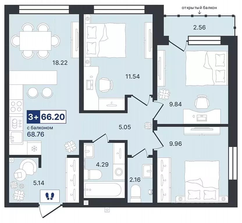 3-к кв. Тюменская область, Тюмень Ставропольская ул., 1к4 (66.2 м) - Фото 1