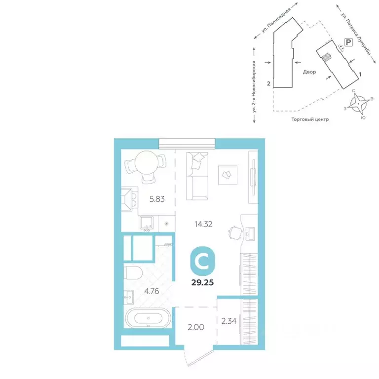 Студия Свердловская область, Екатеринбург ул. Патриса Лумумбы, 4А ... - Фото 1