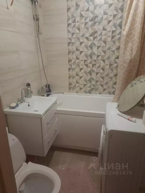 2-к кв. Тульская область, Тула просп. Ленина, 100 (46.0 м) - Фото 0
