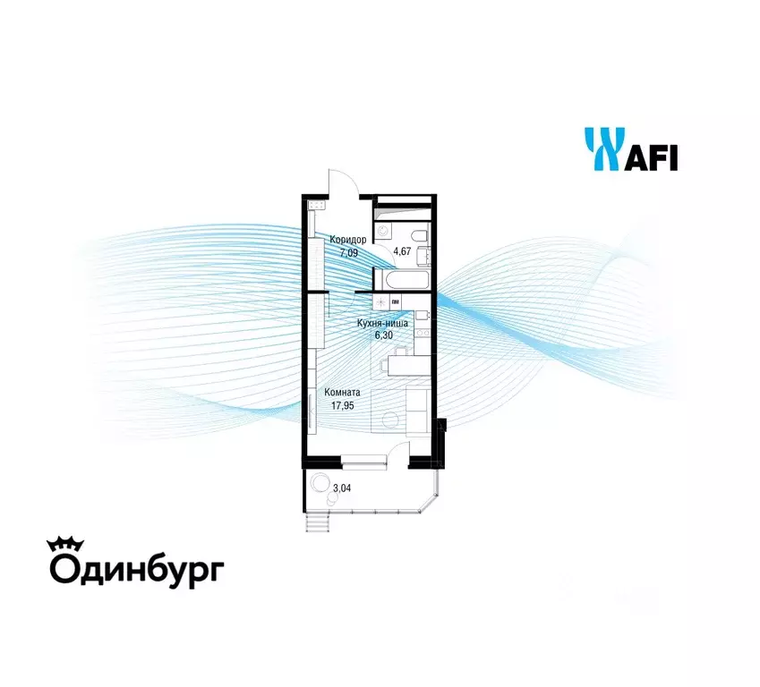 1-к кв. Московская область, Одинцово Северная ул., 5к2 (39.2 м) - Фото 1