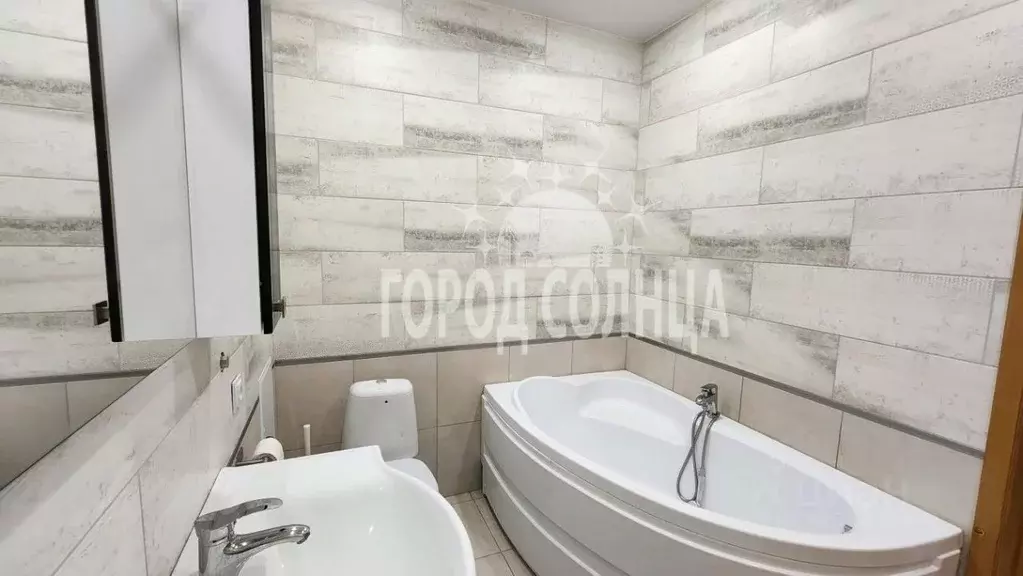 1-к кв. Омская область, Омск ул. 70 лет Октября, 3/1 (37.0 м) - Фото 2