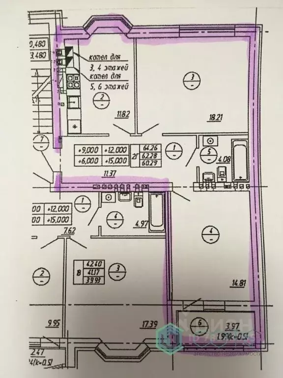 2-к кв. Калининградская область, Калининград ул. Александра Невского, ... - Фото 2