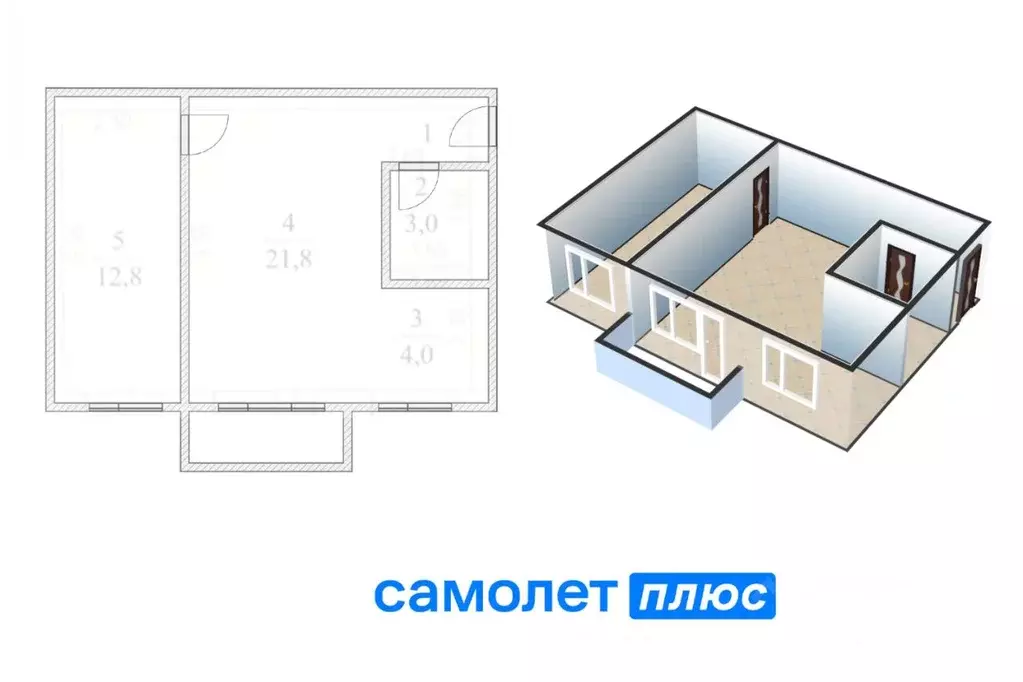 2-к кв. Кемеровская область, Кемерово Базовая ул., 14 (43.5 м) - Фото 1