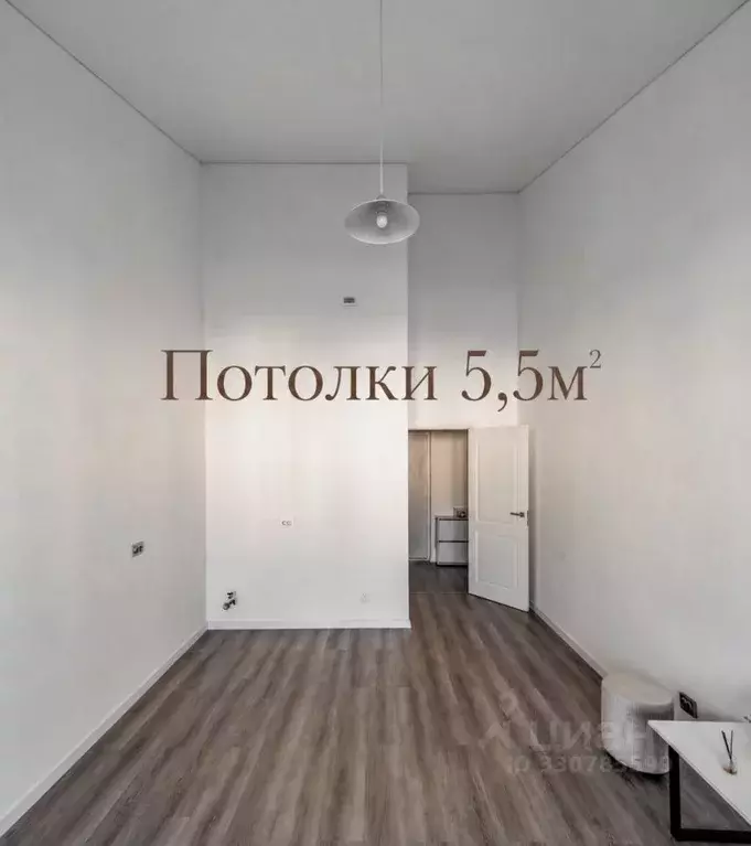 Студия Санкт-Петербург пос. Стрельна, просп. Буденного, 20к1 (26.4 м) - Фото 1