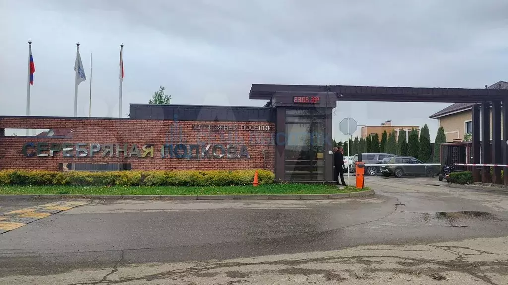 Дом 432,5 м на участке 10 сот. - Фото 1