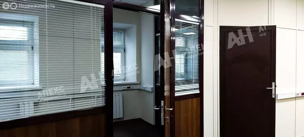 Офис (242 м) - Фото 1