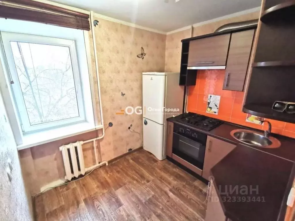 1-к кв. Брянская область, Брянск Советская ул., 50Б (32.4 м) - Фото 1