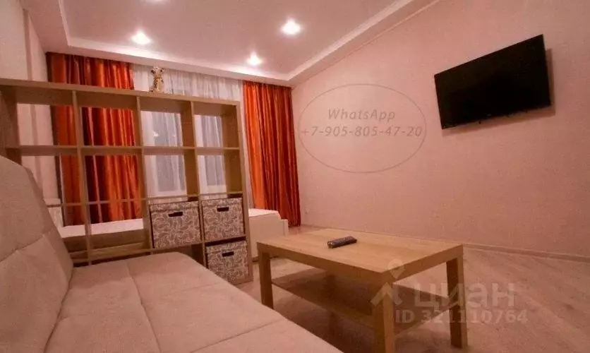 1-к кв. Иркутская область, с. Оса  (38.0 м) - Фото 1