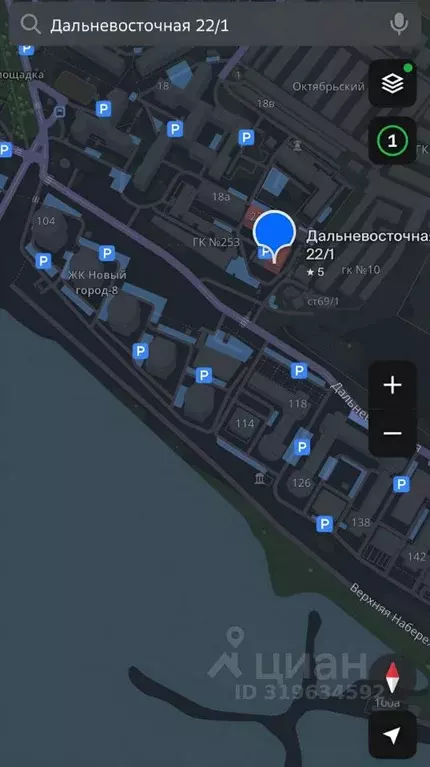 Гараж в Иркутская область, Иркутск Дальневосточная ул., 22/1 (17 м) - Фото 1