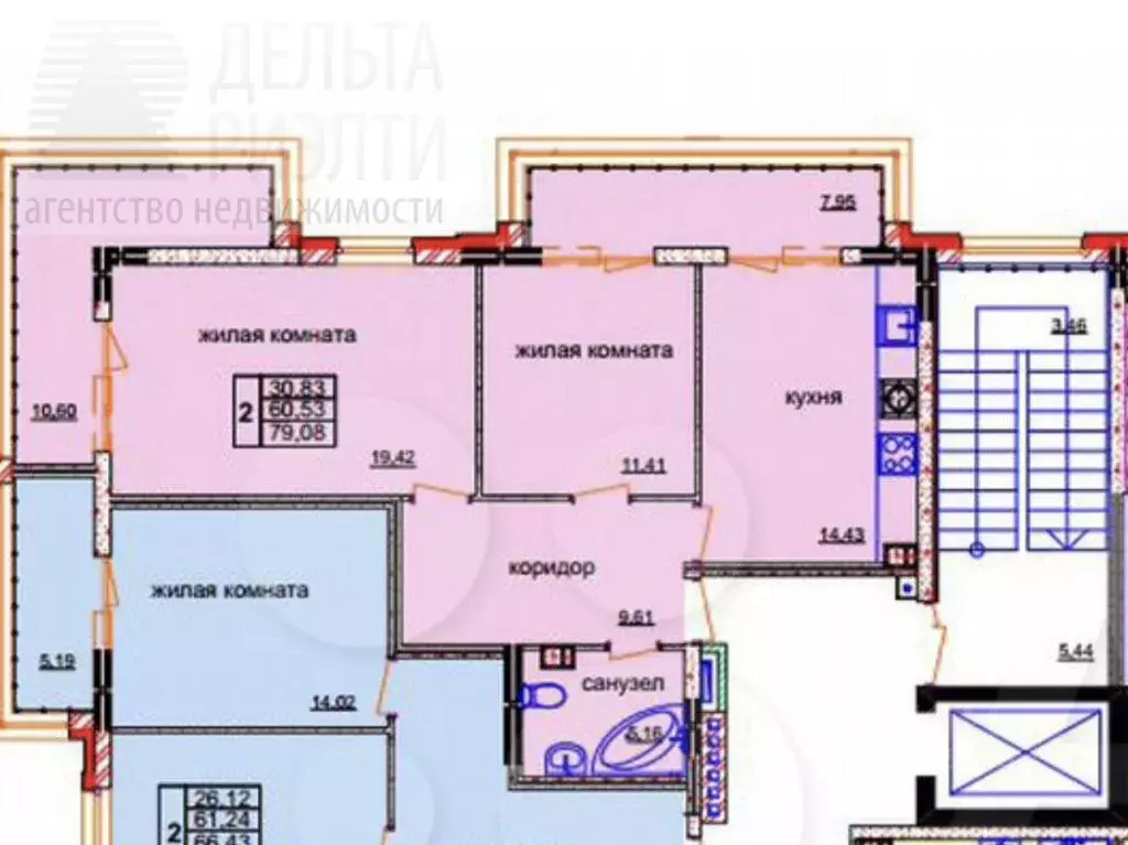 2-к кв. Ивановская область, Иваново просп. Шереметевский, 30 (59.7 м) - Фото 2