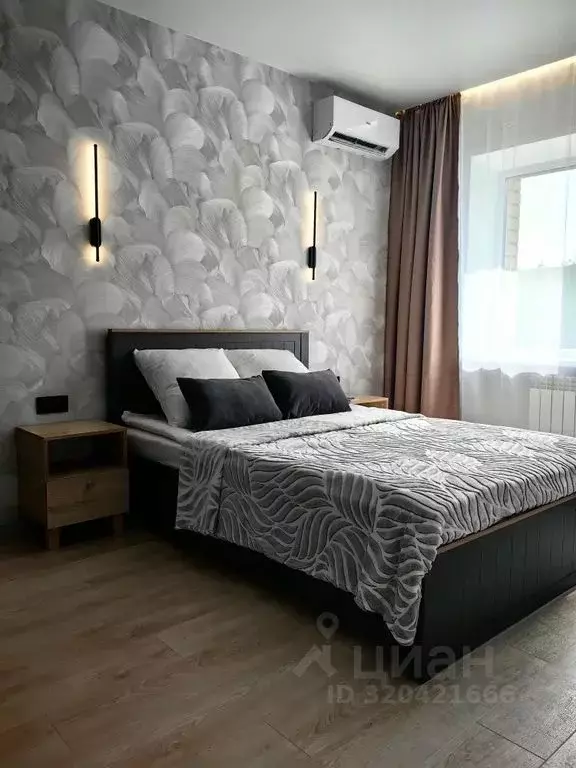 2-к кв. Ярославская область, Рыбинск Волжская наб., 205 (50.0 м) - Фото 1