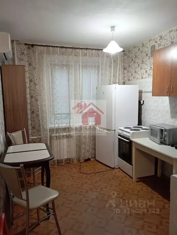 1-к кв. Самарская область, Самара Московское ш., 316 (33.0 м) - Фото 0