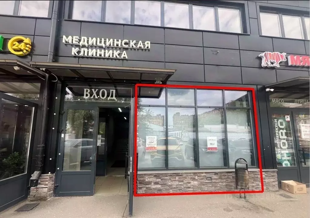 Помещение свободного назначения в Московская область, Химки проезд ... - Фото 1