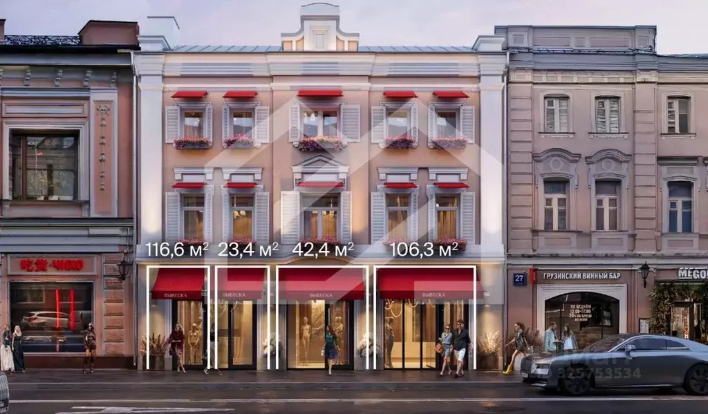 Помещение свободного назначения в Москва Большой Сухаревский пер., ... - Фото 1