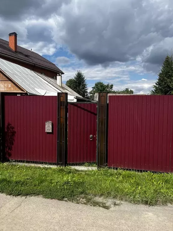 Участок, 20 сот., поселения (ижс) - Фото 1