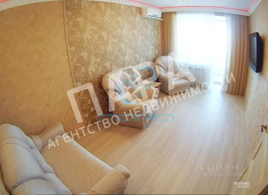 2-к кв. Самарская область, Самара Центральная ул., 3 (44.0 м) - Фото 1