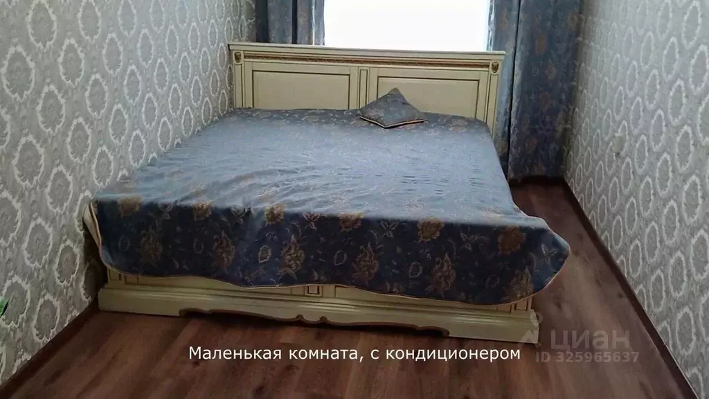 3-к кв. Москва Стройковская ул., 12К1 (58.0 м) - Фото 1