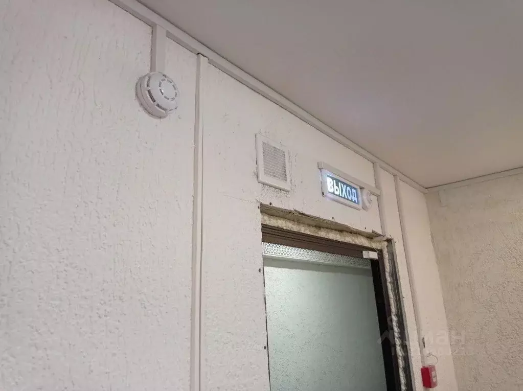 Офис в Самарская область, Самара ул. Георгия Димитрова, 44 (83 м) - Фото 2