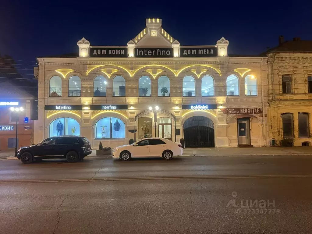 Помещение свободного назначения в Астраханская область, Астрахань ... - Фото 2