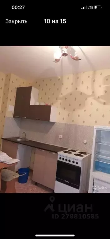 1-к кв. Башкортостан, Уфа Колгуевский мкр, ул. Габдуллы Амантая, 10 ... - Фото 0