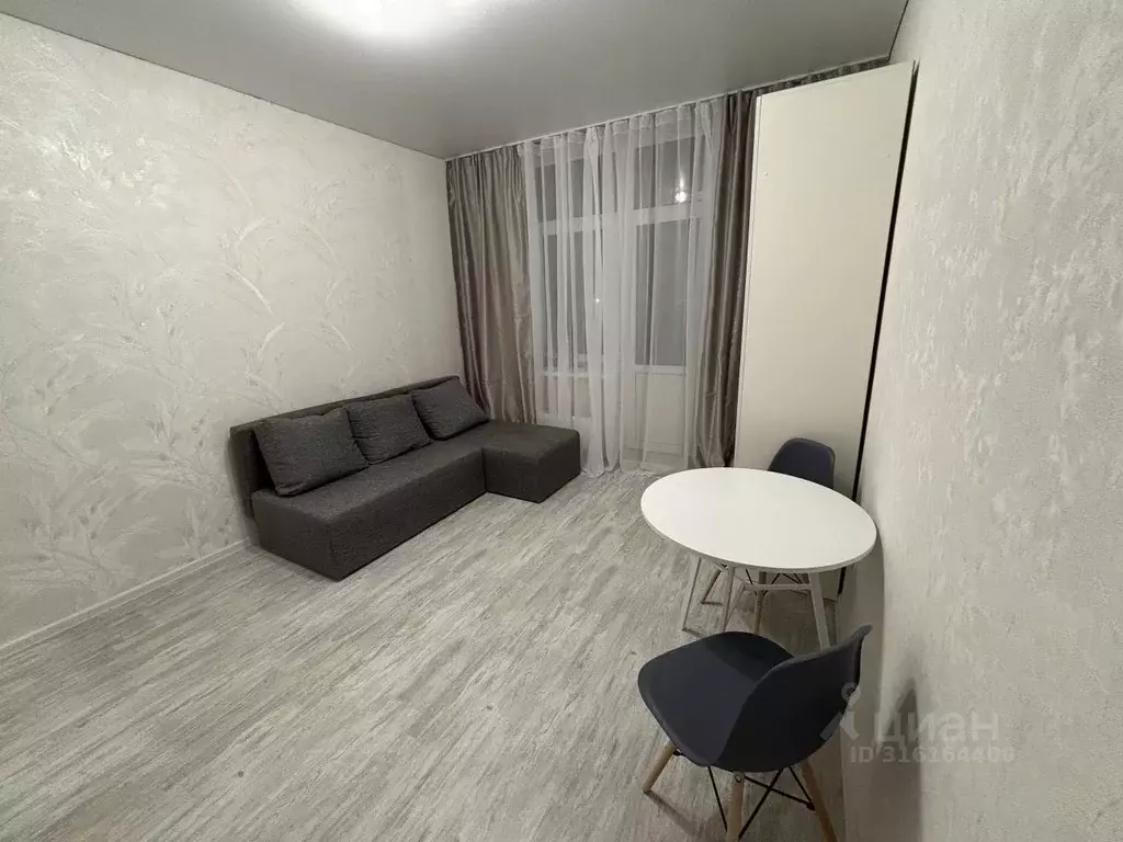Студия Краснодарский край, Краснодар ул. Боспорская, 14 (25.0 м) - Фото 1