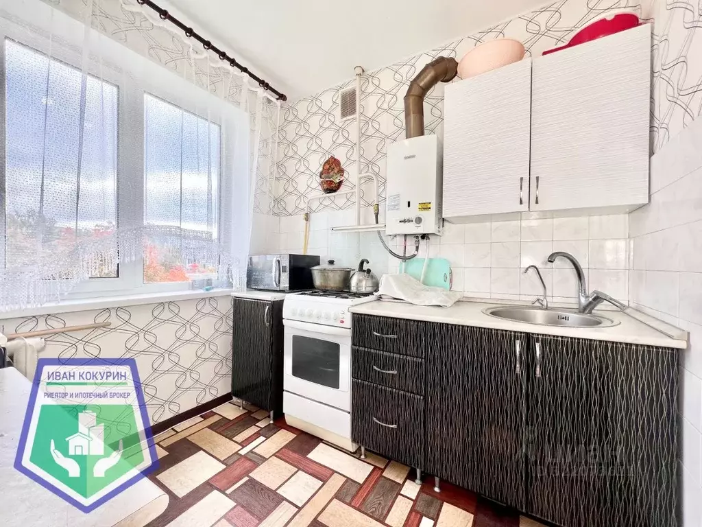 2-к кв. Нижегородская область, Дзержинск просп. Циолковского, 71А ... - Фото 1