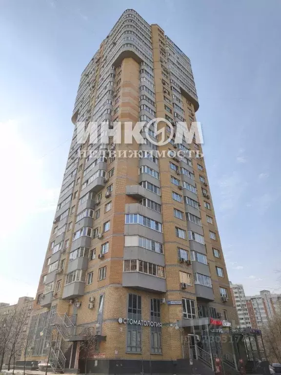 1-к кв. Московская область, Одинцово Можайское ш., 38Г (46.6 м) - Фото 2