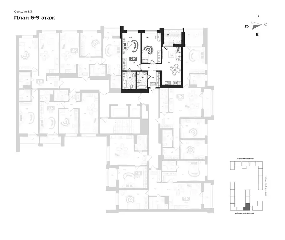 2-комнатная квартира: Тюмень, улица Разведчика Кузнецова, 16 (77.1 м) - Фото 2