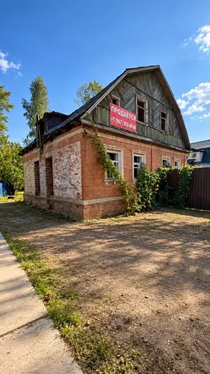 Участок в Московская область, Лобня Малая ул., 7 (2.2 сот.) - Фото 1