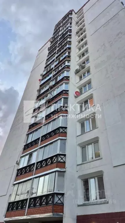 1-к кв. Московская область, Дзержинский Угрешская ул., 34 (59.4 м) - Фото 1