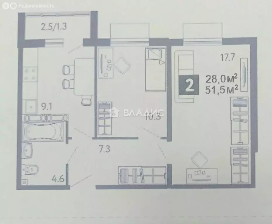 2-комнатная квартира: Пенза, улица Шмидта, 24 (51.5 м) - Фото 1