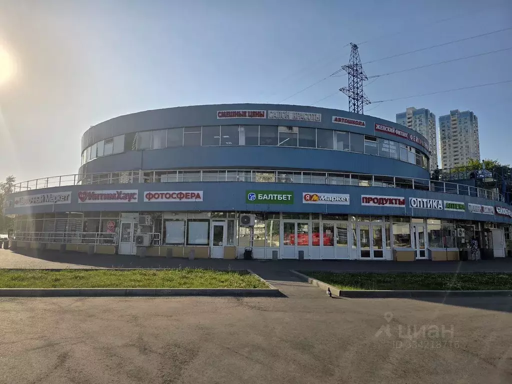 Помещение свободного назначения в Москва Балаклавский просп., 7 (1400 ... - Фото 1