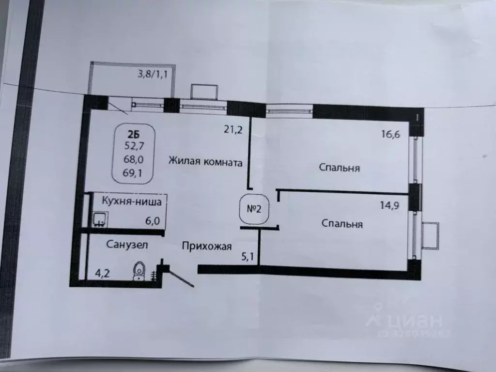 3-к кв. Московская область, Солнечногорск городской округ, Андреевка ... - Фото 2