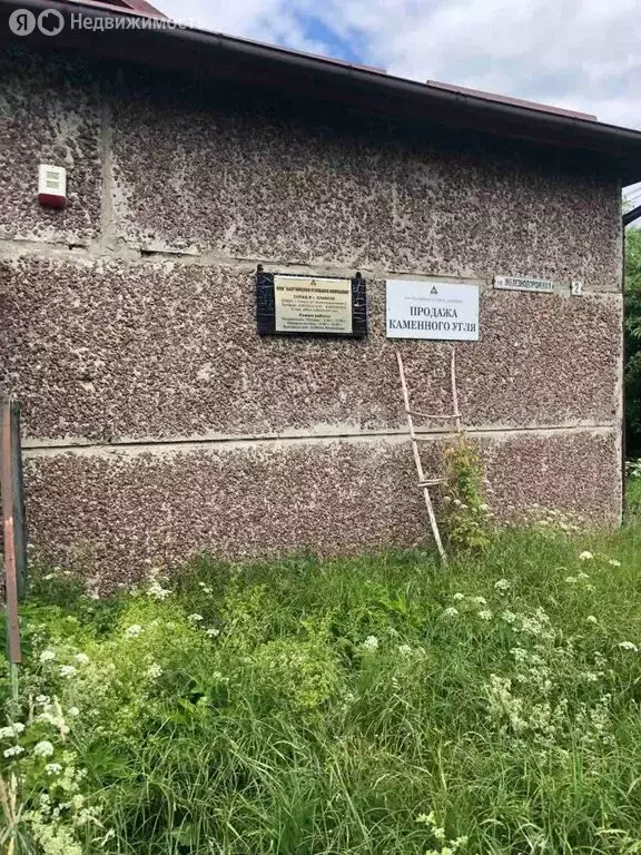 Помещение свободного назначения (9078 м) - Фото 1