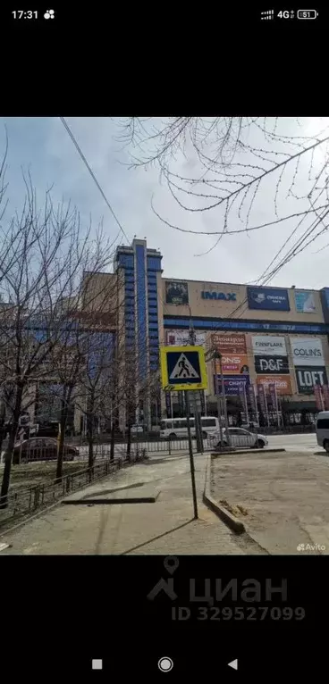 1-к кв. Воронежская область, Воронеж ул. Куколкина, 29 (31.0 м) - Фото 1