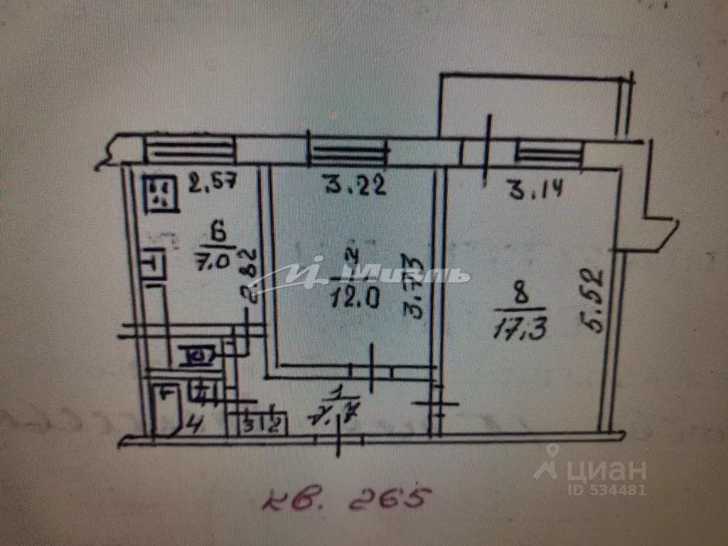 2-к кв. Крым, Симферополь ул. Бела Куна, 19 (49.3 м) - Фото 1