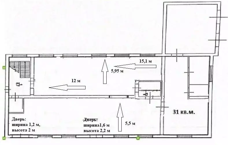 Помещение свободного назначения в Саратовская область, Саратов ... - Фото 2