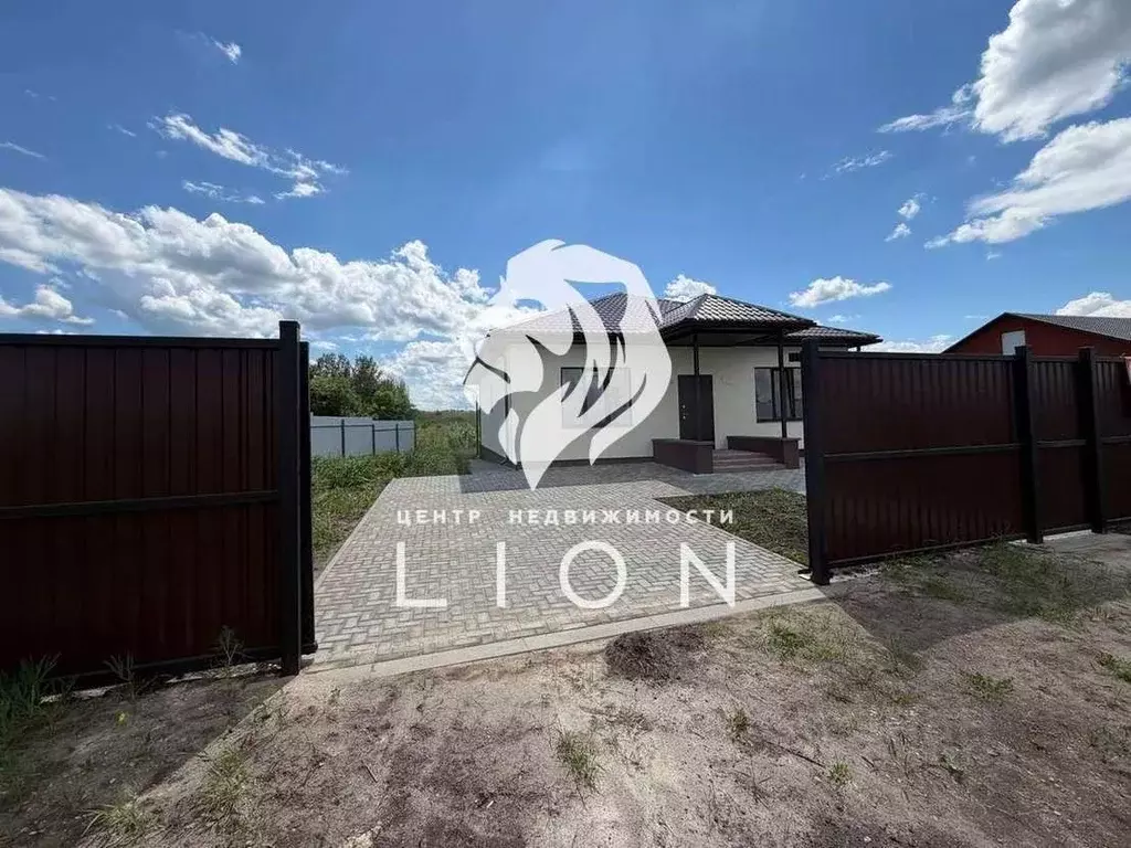 Дом в Белгородская область, Белгород Соборная пл. (110 м) - Фото 2