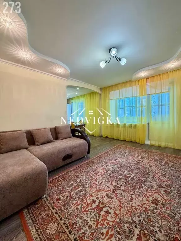 Квартира, 3 комнаты, 52.3 м - Фото 1