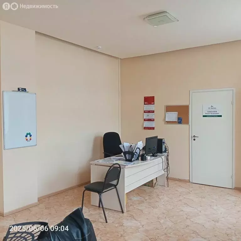Офис (62.2 м) - Фото 0