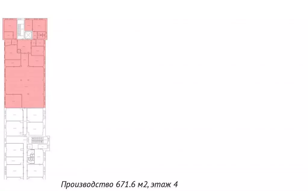 Производственное помещение в Санкт-Петербург ул. Швецова, 41 (671 м) - Фото 0