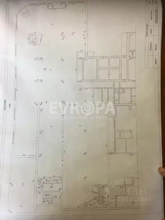 Торговая площадь в Ульяновская область, Ульяновск просп. Генерала ... - Фото 2