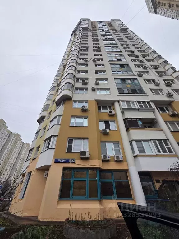 1-к кв. Москва Ключевая ул., 20 (40.0 м) - Фото 1
