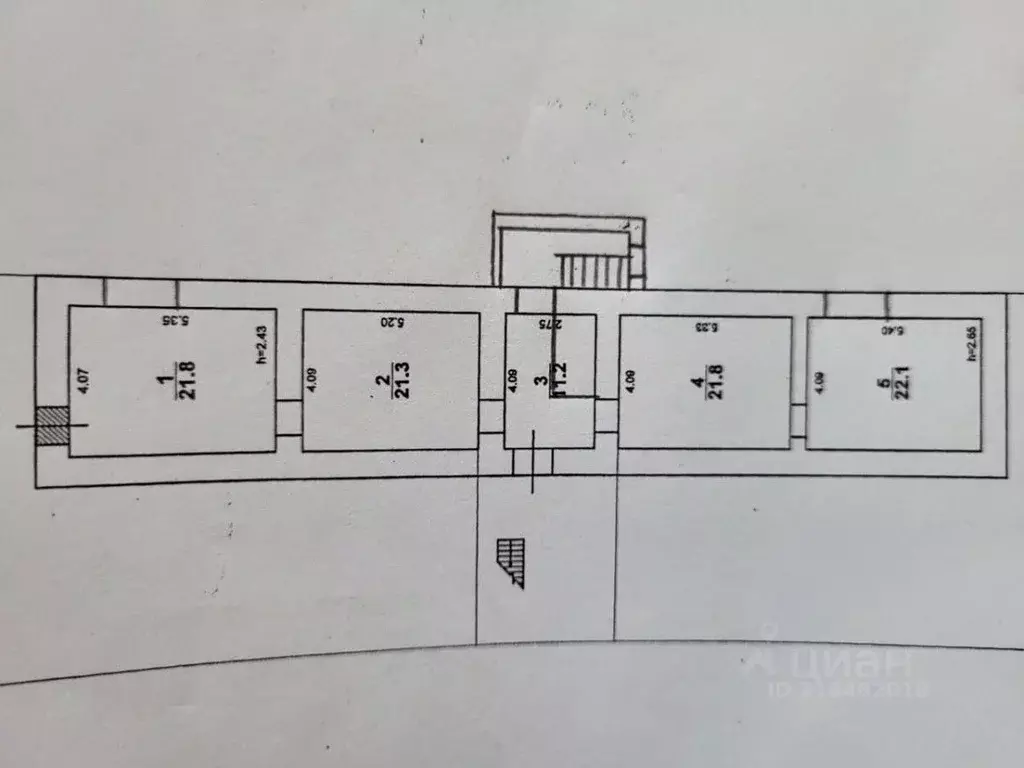 Помещение свободного назначения в Саратовская область, Саратов ... - Фото 1