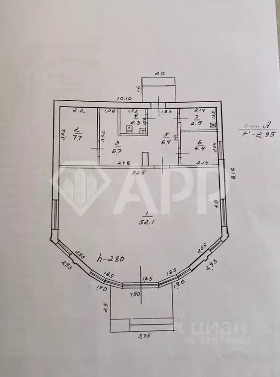 Помещение свободного назначения в Краснодарский край, Новороссийск ... - Фото 2