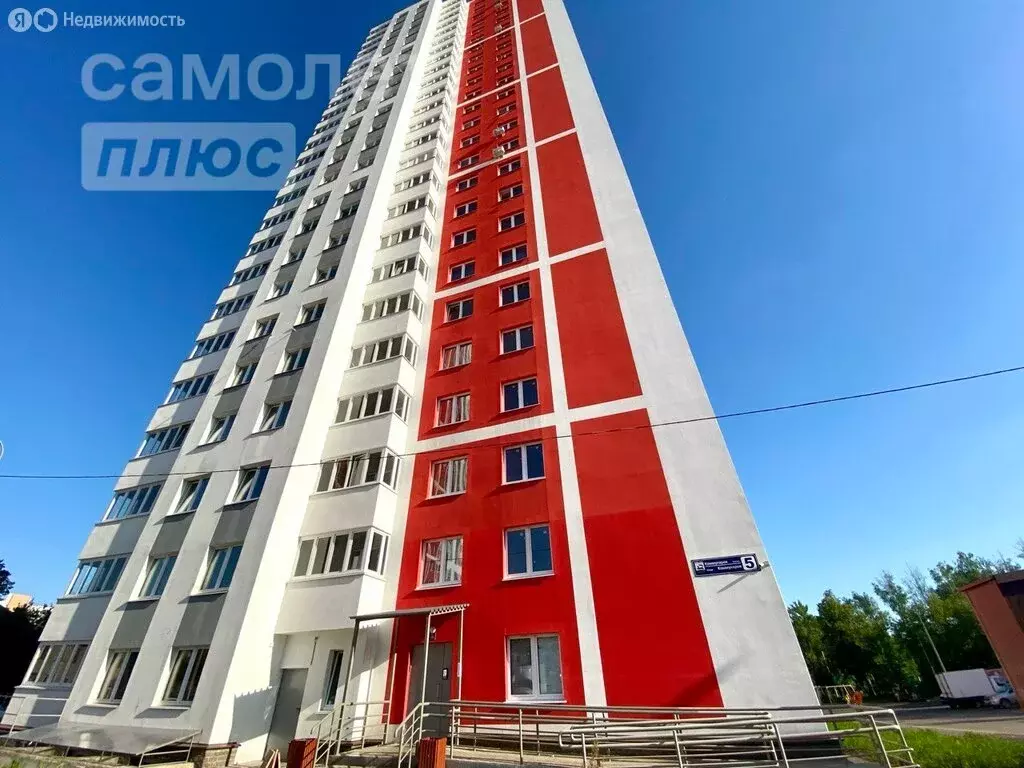 Квартира-студия: Уфа, улица Коммунаров, 5 (28.8 м) - Фото 0