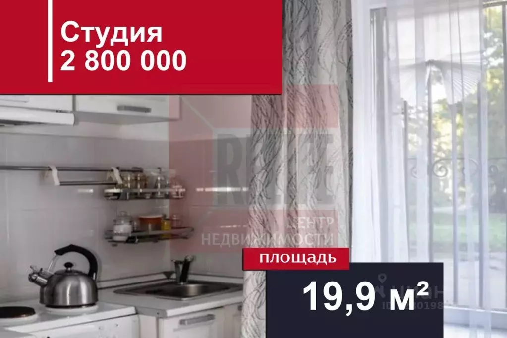 Комната Калининградская область, Калининград Коммунистическая ул., 59Б ... - Фото 1
